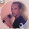Ubiratan Amaral